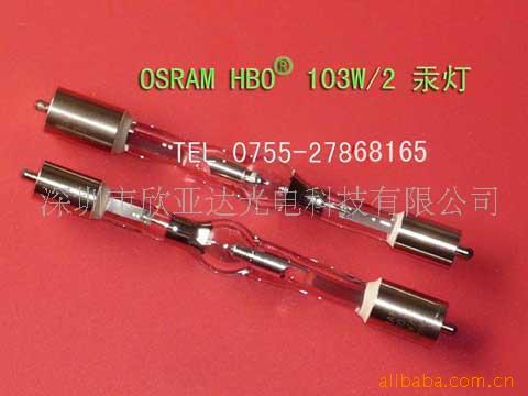 OSRAMHBO103W/2,UV(ͼ)