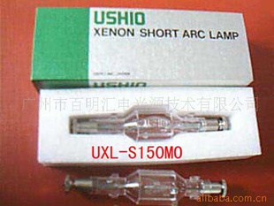 USHIOѹUVL-1500M2-N1