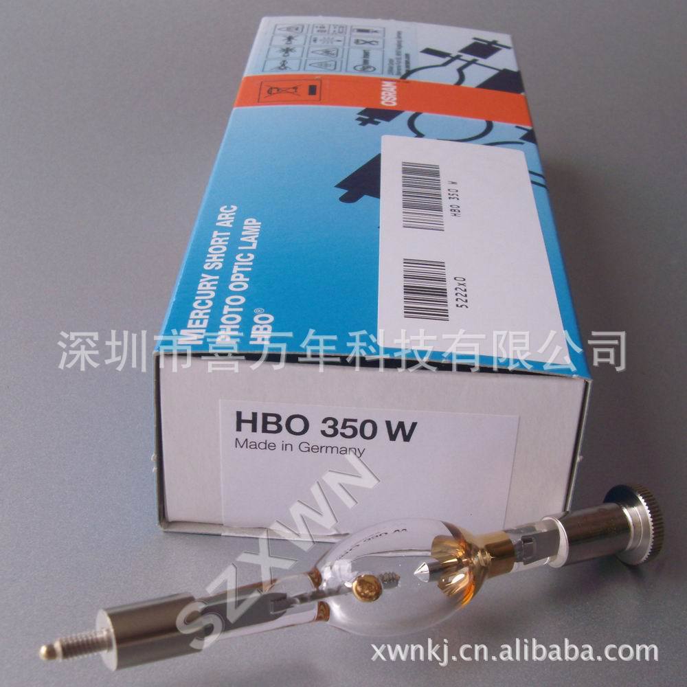 OSRAM(ŷ˾)ѹHBO350Wԭװ