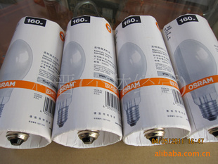ŷ˾OSRAM250Wٻ