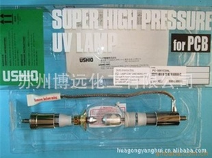 USHIOţβPC-5001MFNDPC-5000MFND/BWOСҰ