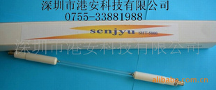 特价水冷曝光灯-IML3000W水冷曝光灯