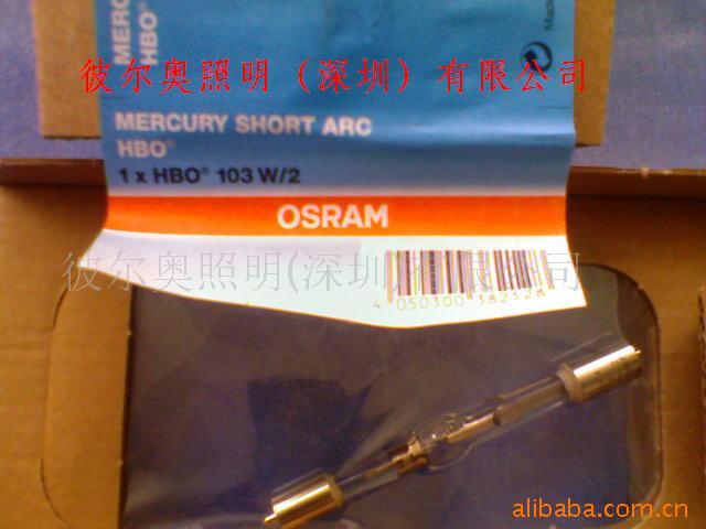 ŷ˾HBO103W/2DC̻
