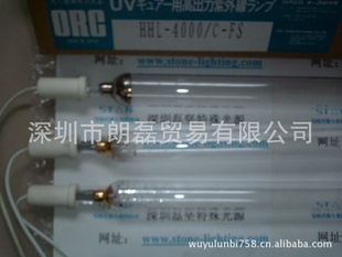 ORCHHL-4000/C-Fߵ