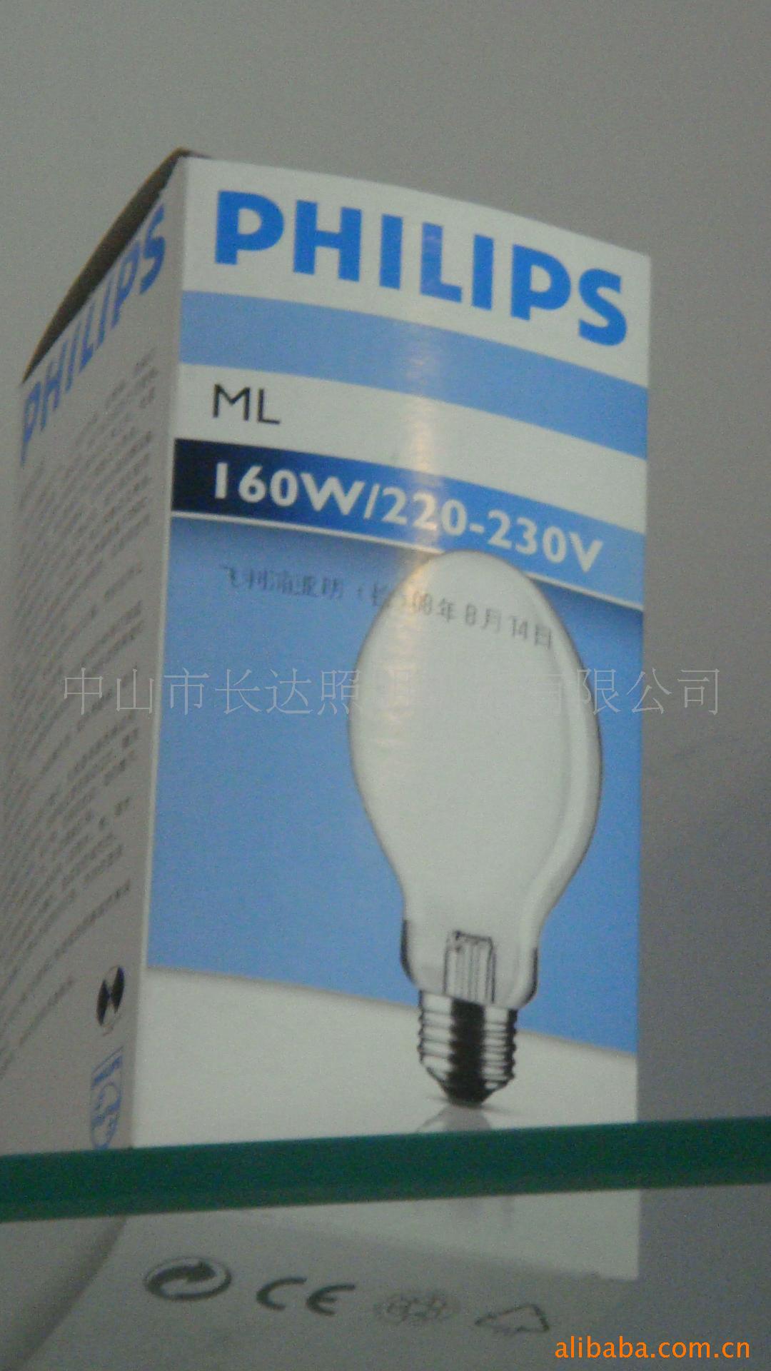 ML160WE27/E40ͷ(ͼ)
