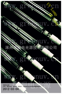 3kw270mmɹ