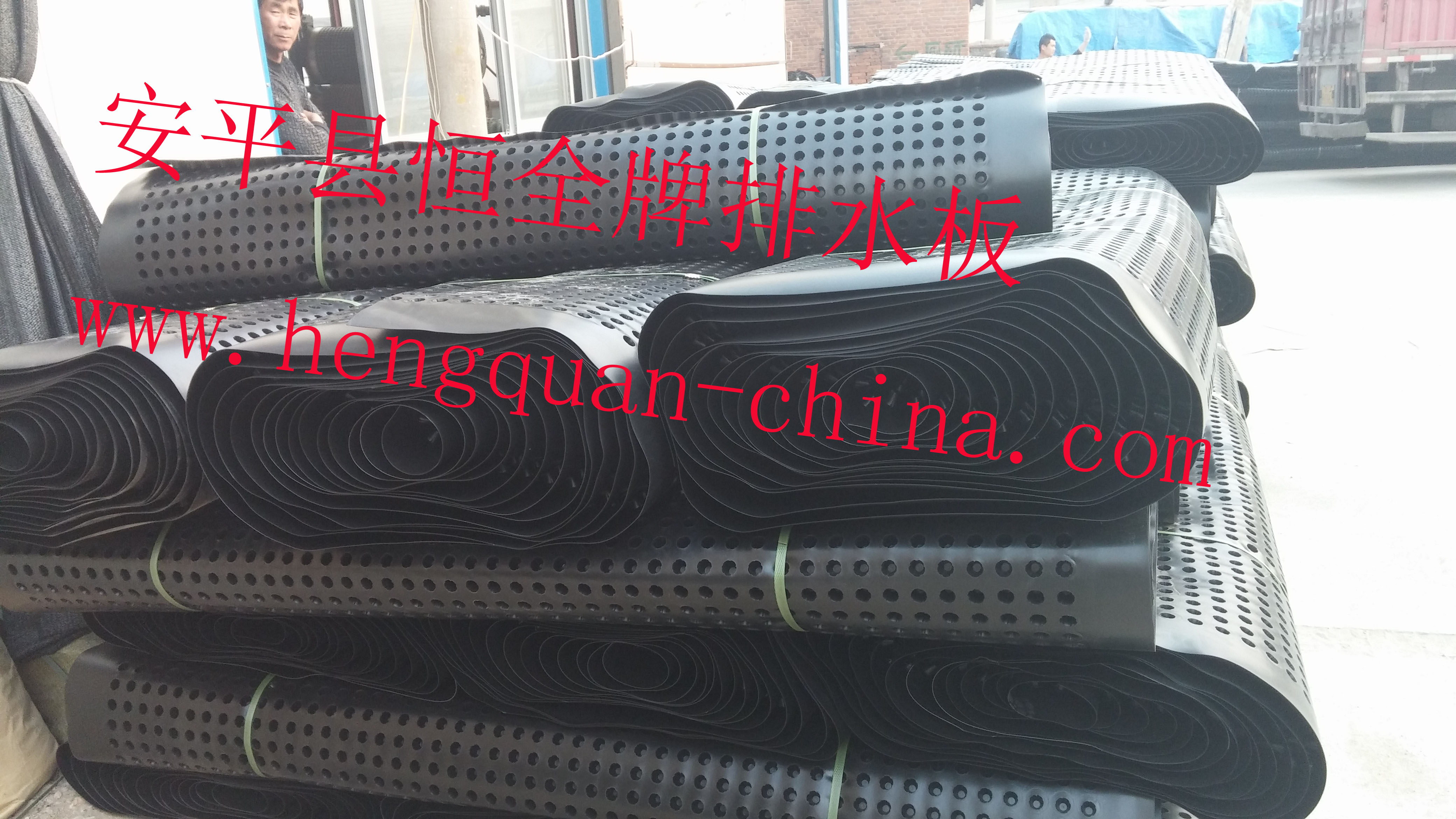 Ӧh12mm³̻hdpeŰȫ۸