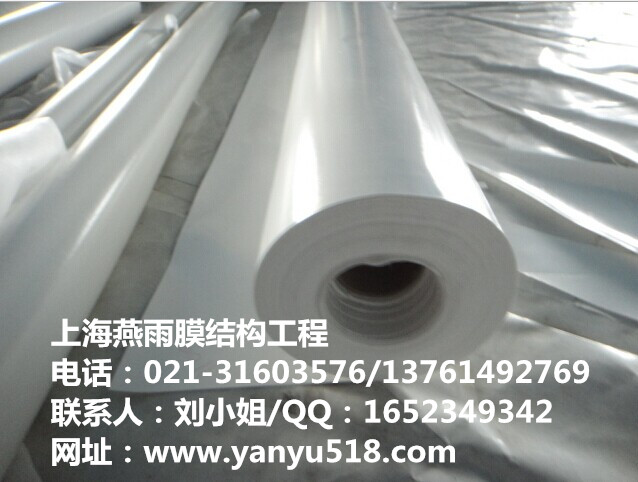 ؼ۹ӦPVC/PVDFĤӹ,,г