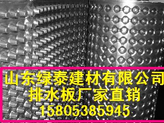 ̻396*396mmˮ