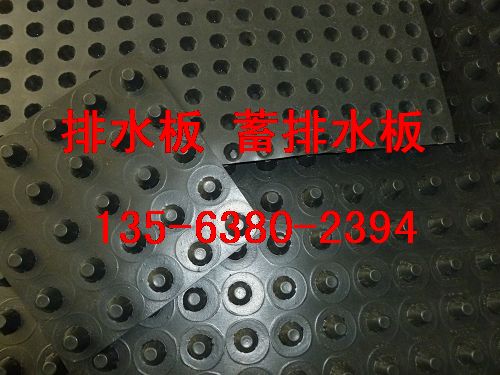 ˮ峧~ˮ۸̩