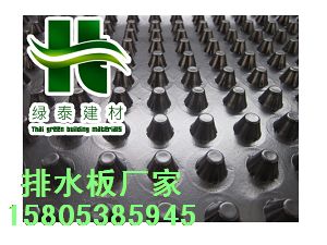 ǨҶ%̻6ˮ塷