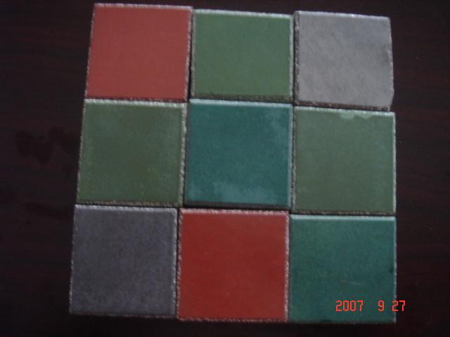 ݳͽɰĥƺ