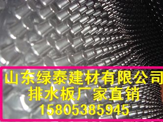 差ˮʩ&Теֲˮ