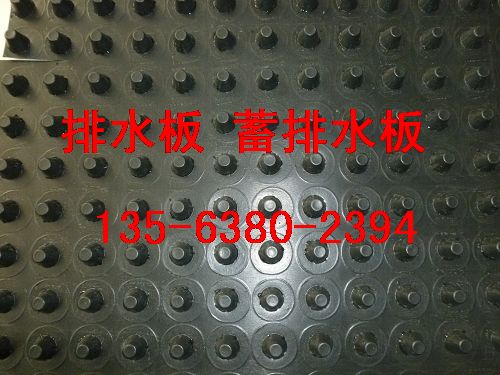 hdpeˮ壬20ˮ峧_ˮ峧_