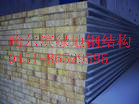 ޲ʸְ|޲ʸְ峧|޲ʸְ۸