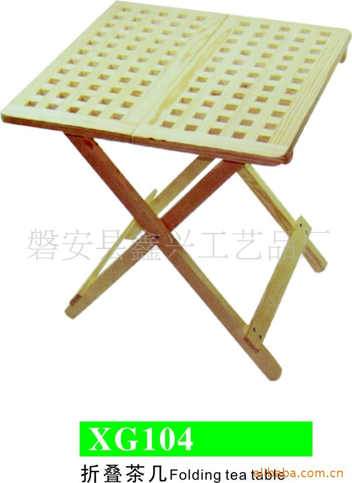 ۵輸