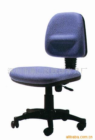 ڰ칫Ҿְ߳Ա/Ǣ̸/Ǣ̸̨/ݽ̨(ͼ)
