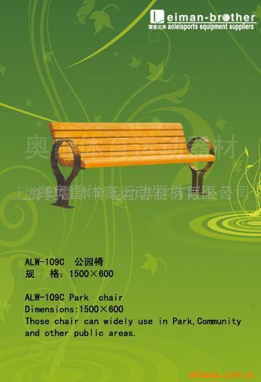ֵALW-109C԰/·/