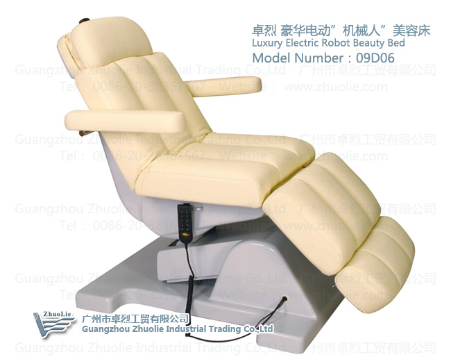 ׿09D06е˵綯ݴ09D06