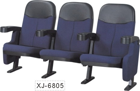 ɽӰԺXJ-6805
