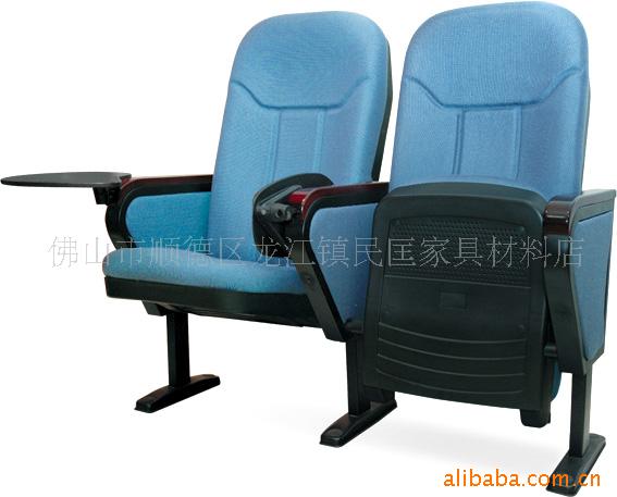 MK-7003
