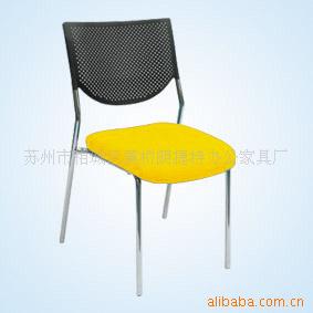 塑钢椅,休闲椅,职员椅,塑料椅,椅