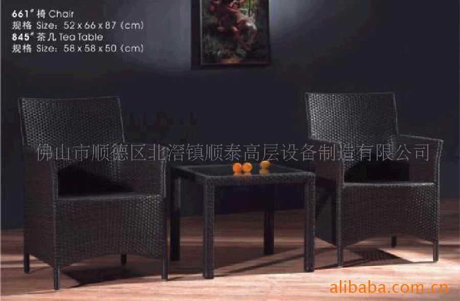 仿藤家具,藤编家具,休闲家具,桌球室(图)