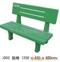 ||J002