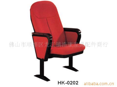 Ժ/ӰԺ///HK-0202