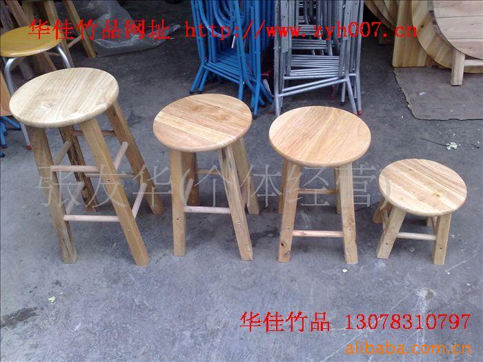 ľԲľ70cm