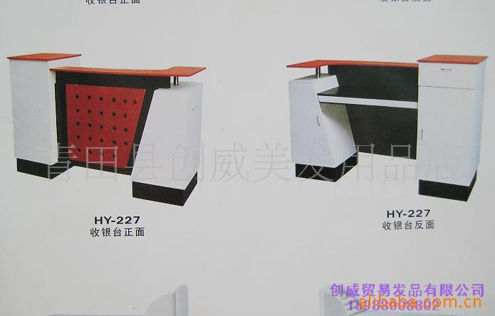 ̨ͺHY-227