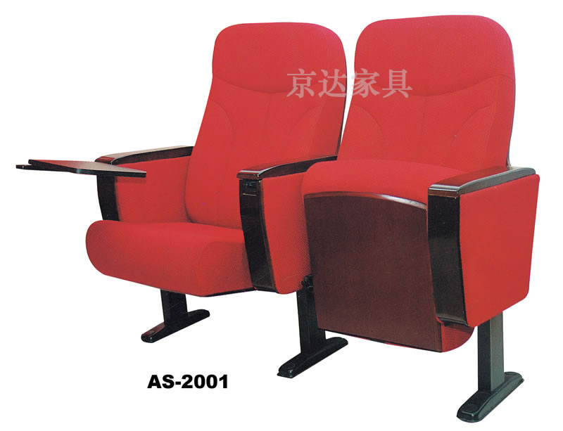 ɽas2001