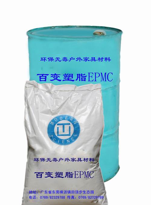 ޲ϰٱ֬epmcҾ߿ɹ