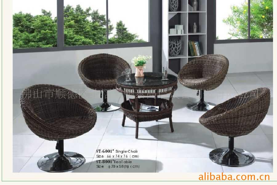 仿藤家具,藤编家具,休闲家具,餐厅(图)