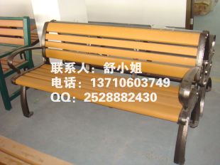江苏南京户外公园椅/街道公园长椅广场公园椅