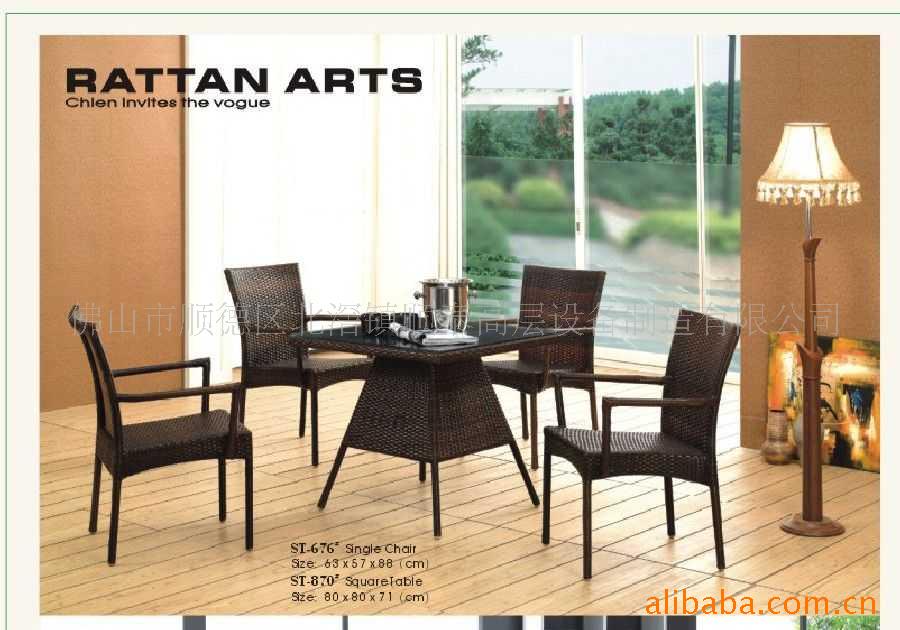 仿藤家具,藤编家具,休闲家具,别墅家具,庭院(图)