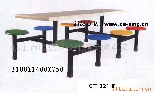 ֲֲ̨CT-321-8