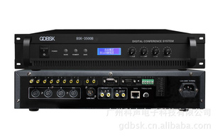 BSK-3500BۣƵϵͳý