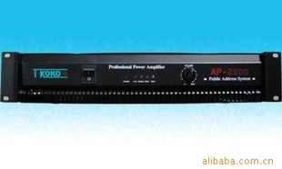 㲥AP1500/AP2000/AP2500