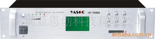 㲥,ĿIS-7200C