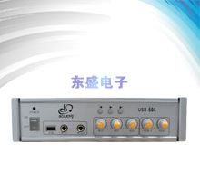 ѹUSB50/50W/ʢӳԲ