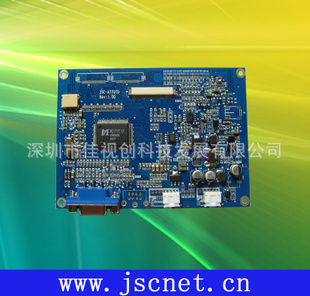 ڳ78910.2ȺVGA