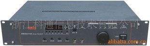 FM3300P͵Ƶ