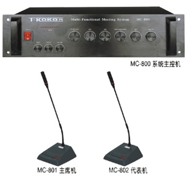 ͻϵͳMC-800ϵ
