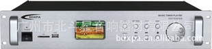 MP3̲(ңأBDX-8300