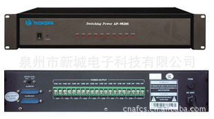 Ȫݡݹ㲥ϵͳǿԴAP-9820S