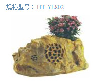 죨HT-YL802