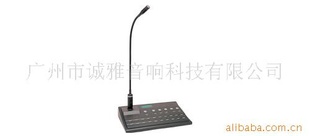 DSPMP6802R㲥ն