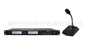 ͨ߻ϵͳJM42/MK-1