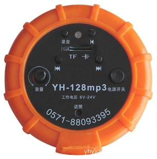 120Mp3